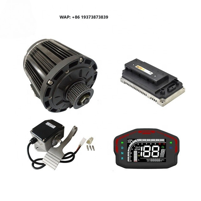 Mid Drive Motor Kit 72V 3000W - SIA ECOSYS/QS 3000W Mid Drive Brushless